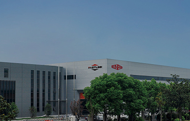 上海快聯(lián)門(mén)業(yè)續(xù)簽思普軟件2023年售后服務(wù)，深化合作共筑數(shù)字化未來(lái)