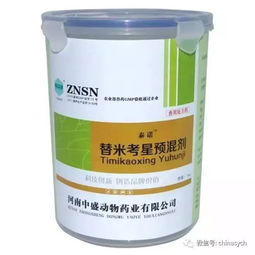 不吹不黑 2017年獸藥企業(yè)特色產(chǎn)品大盤(pán)點(diǎn)