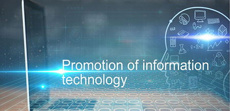 5G能否成為物聯(lián)網(wǎng)的連接奇跡？——聚焦合肥智能軟硬件研發(fā)公司的機(jī)遇與挑戰(zhàn)